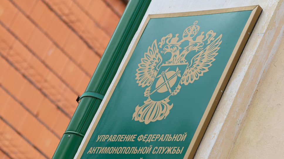 Фото: Олег Харсеев / Коммерсантъ