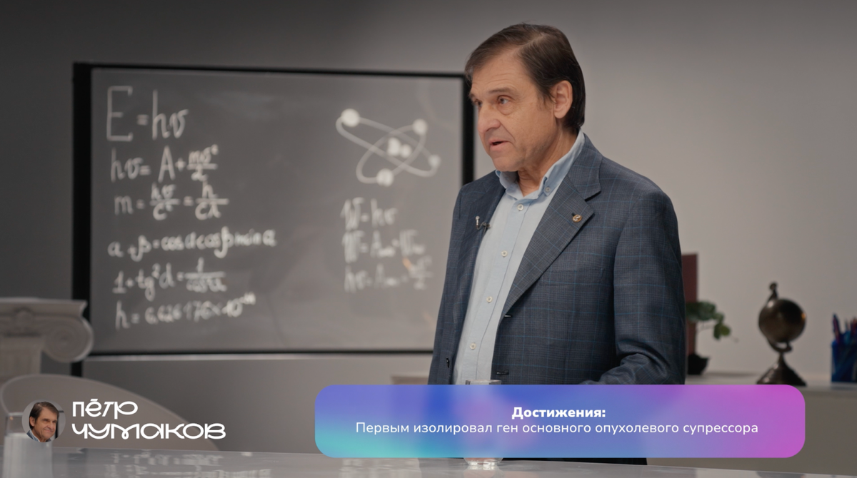 А что мешает победить рак полностью?