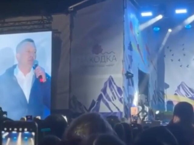    Фото: телеграм-канал "Вести Приморье"