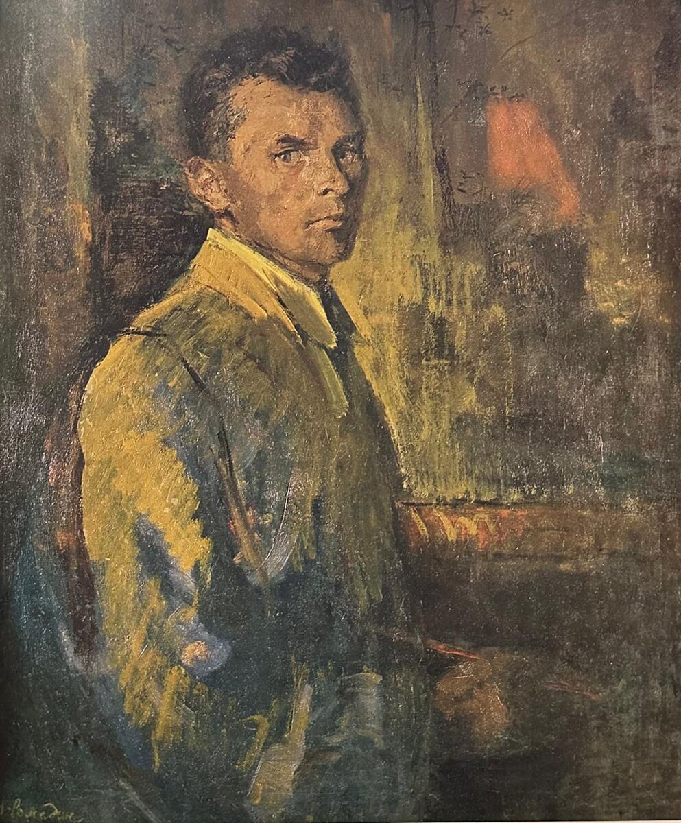 «Автопортрет». 1943