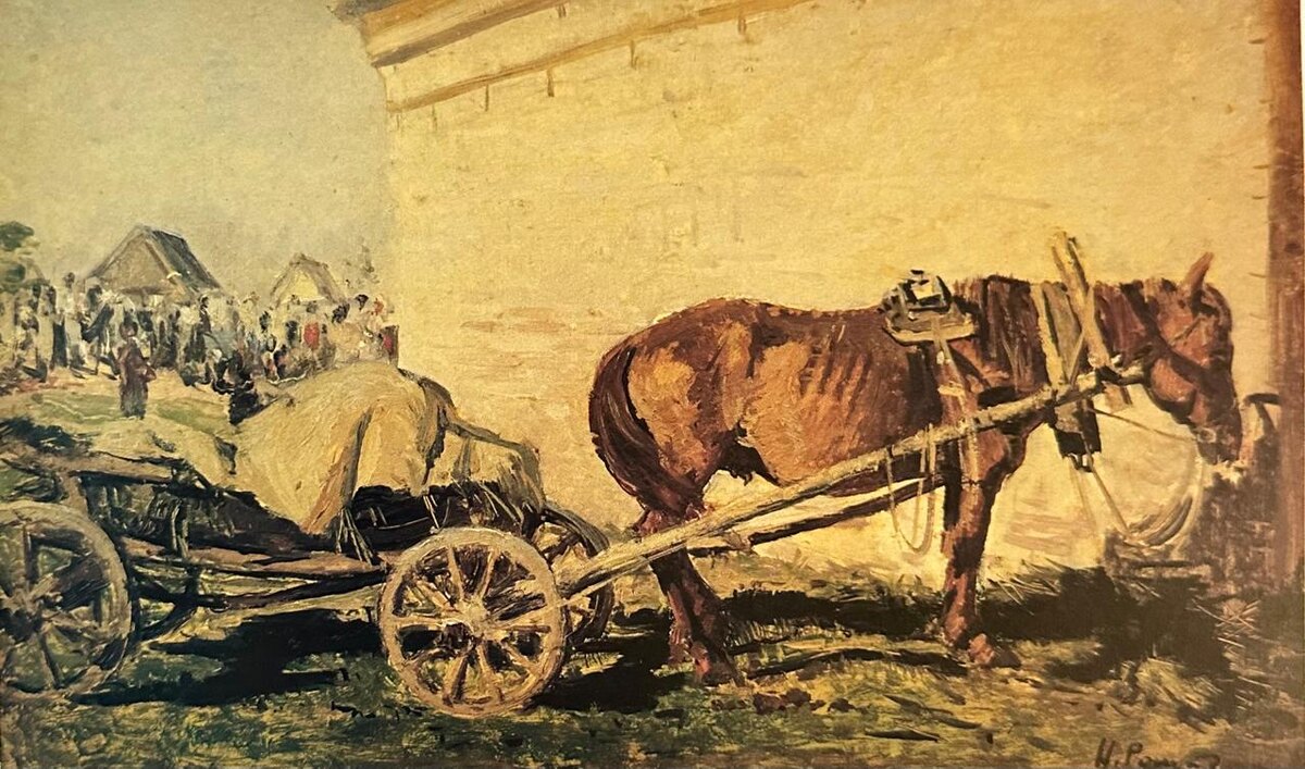 «Базар. Васильсурск». 1938