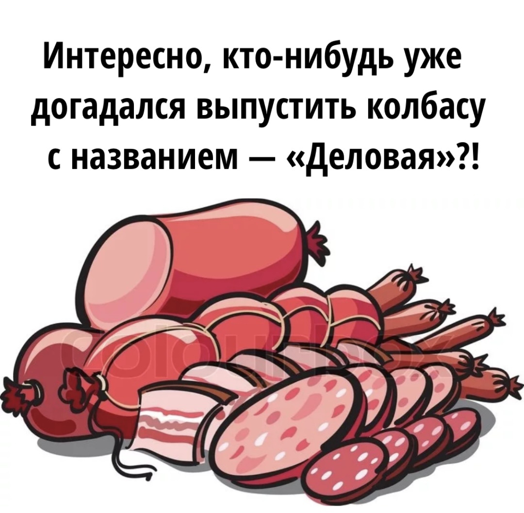 -15