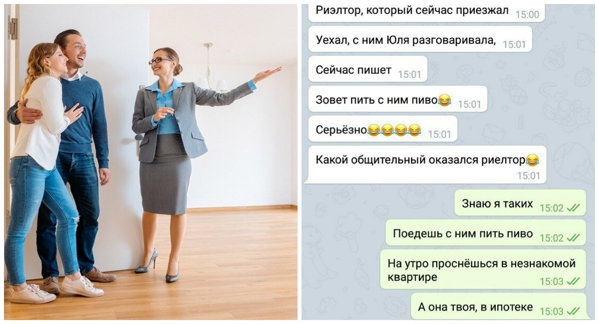 Источник: pikabu.ru