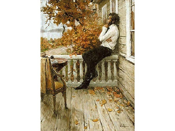 Н.Н.Репин. Осень в Михайловском