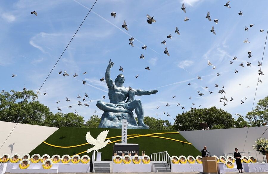     / Источник: © JIJI PRESS/EPA/ТАСС