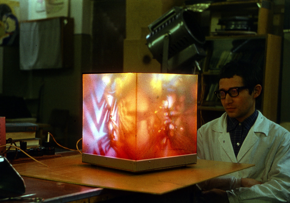 Светомузыкальная установка Галеева. Фото: Фонд "Галеев-Прометей".
