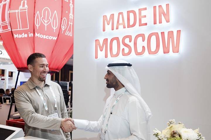  Фото: пресс-служба департамента предпринимательства и инновационного развития Москвы