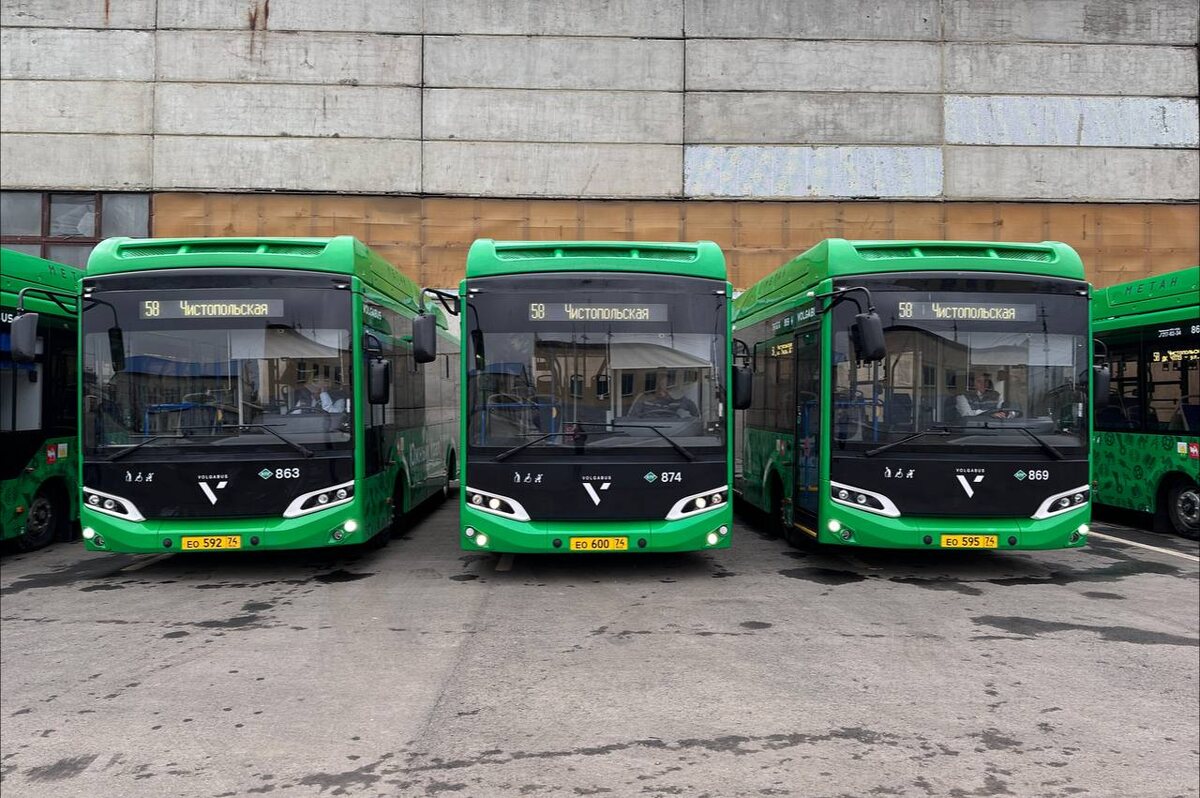 Фото: Телеграм-канал «Челябинский общественный транспорт»