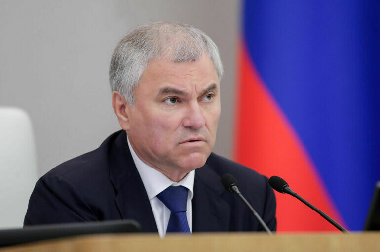   Пресс-служба Госдумы