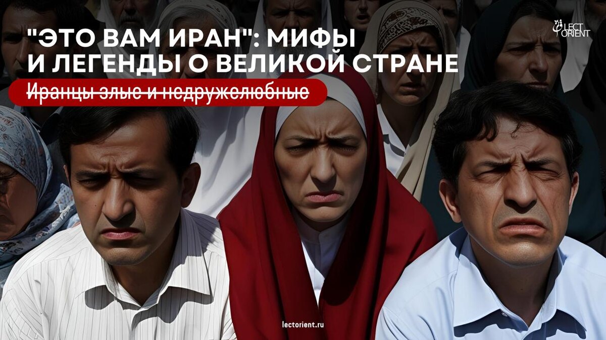 Фото сделано ИИ в приложении Canva