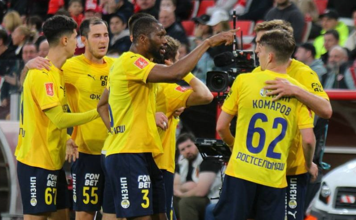 чемпионат.ком