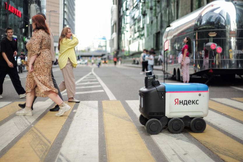 Фото: Михаил Терещенко / ТАСС