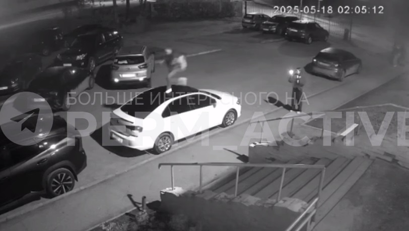    Фото: Пермь Активная/ТГ Ульяна Бажанова