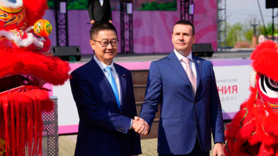    В Хабаровске открылся Российско-Китайский форум © Пресс-служба РКФ-2025