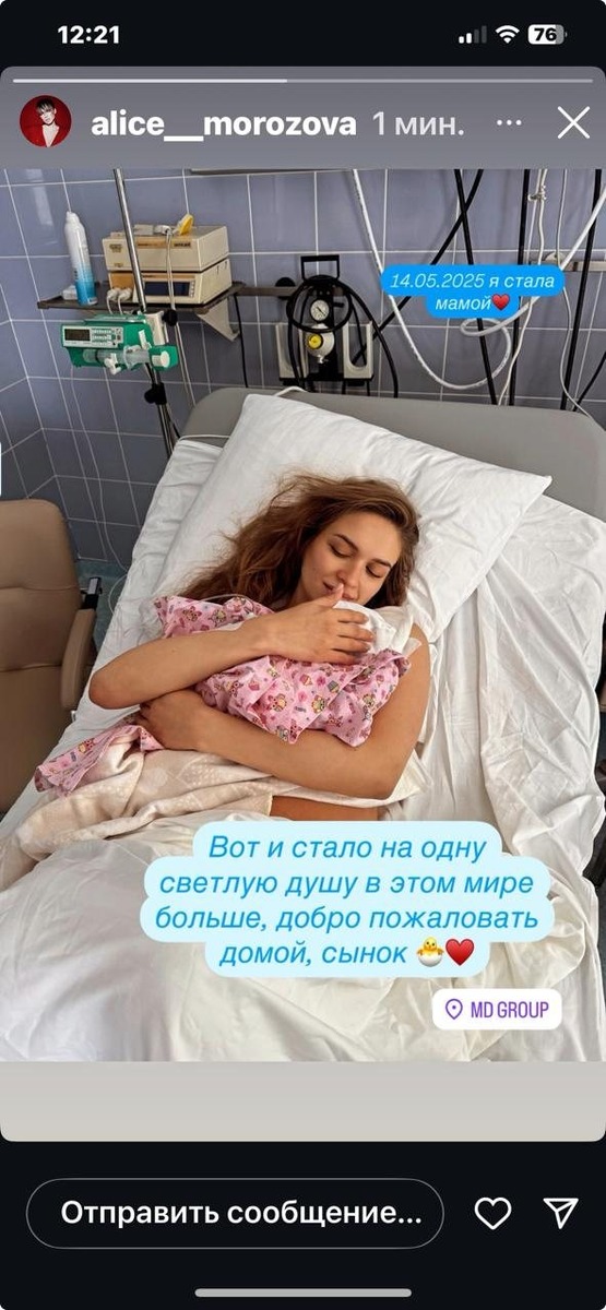 -2