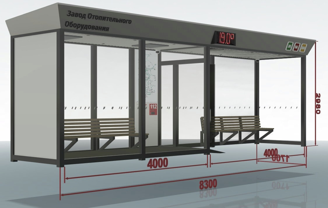    Макет остановки