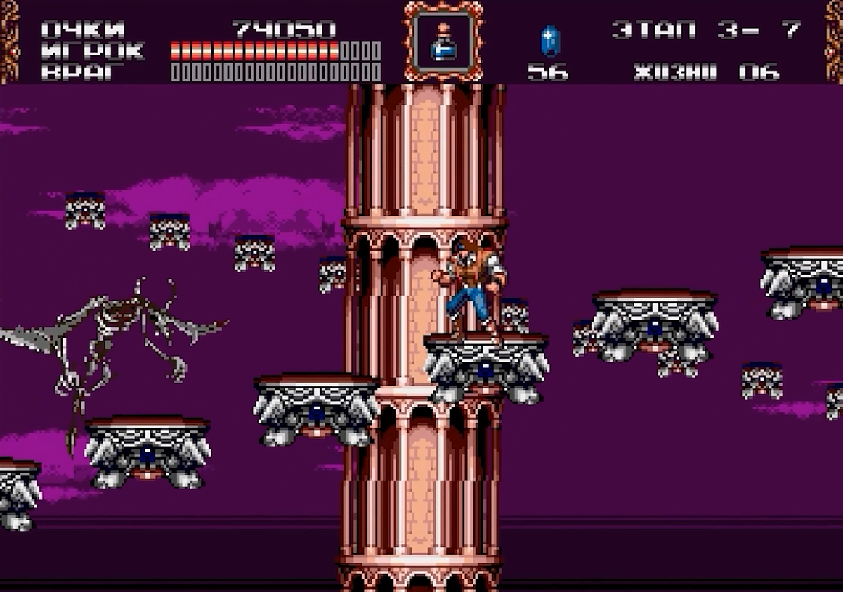 Castlevania: Bloodlines (скриншот из игры)