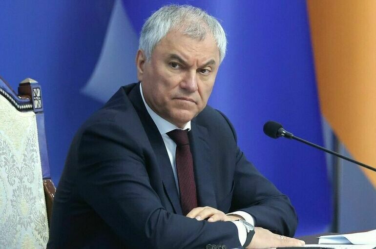   Пресс-служба Госдумы