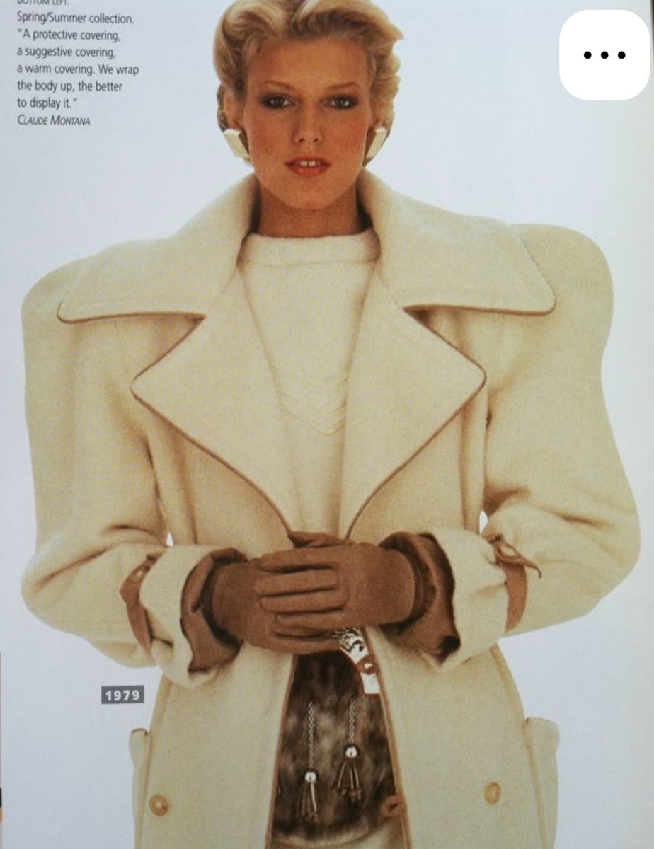 Иногда они были чересчур большие. 