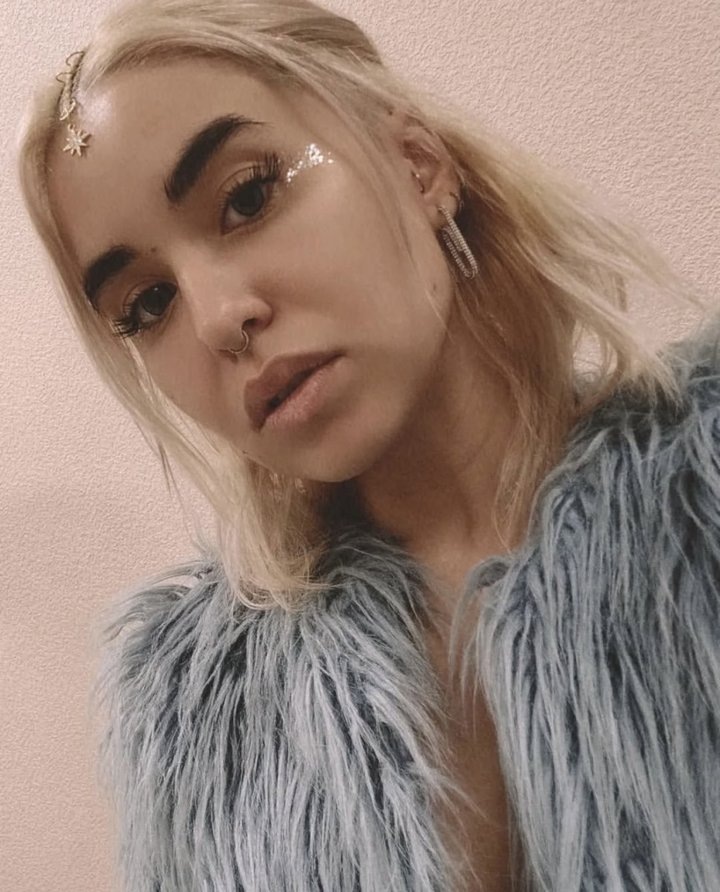 Фото: из социальных сетей Элеоноры Захарченко