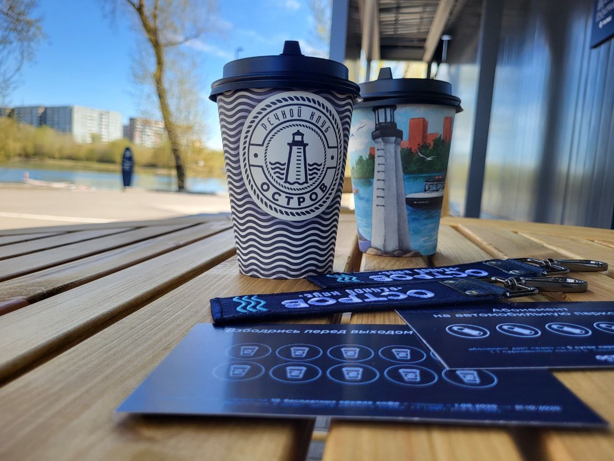     В Красноярске запустили речные прогулки на катере по Енисею