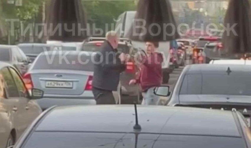    Скринштт видео.