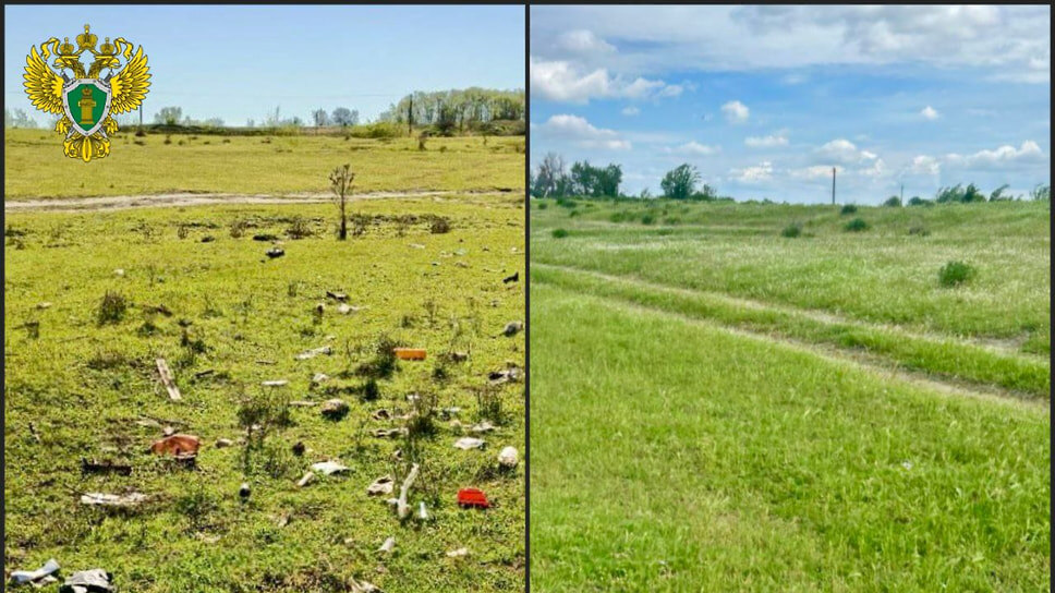 Фото: Прокуратура Ставропольского края
