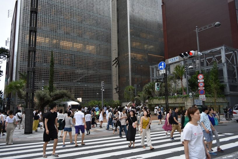 Иллюстративное изображение: здание компании Sony в Токио, Япония.