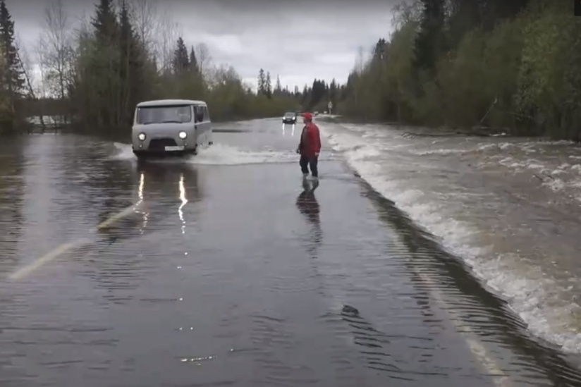    © МЧС России по Пермскому краю