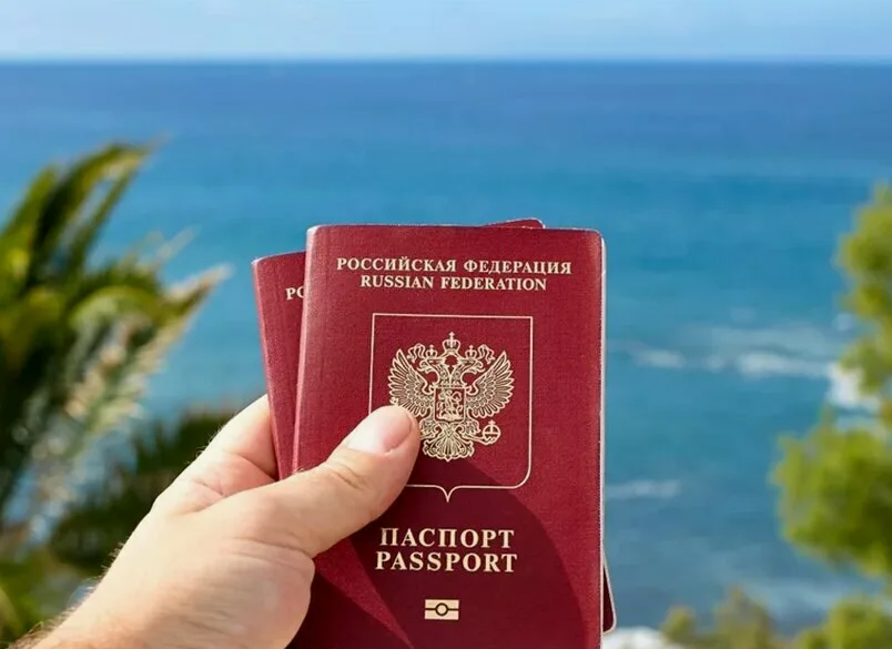 Яндекс Карты