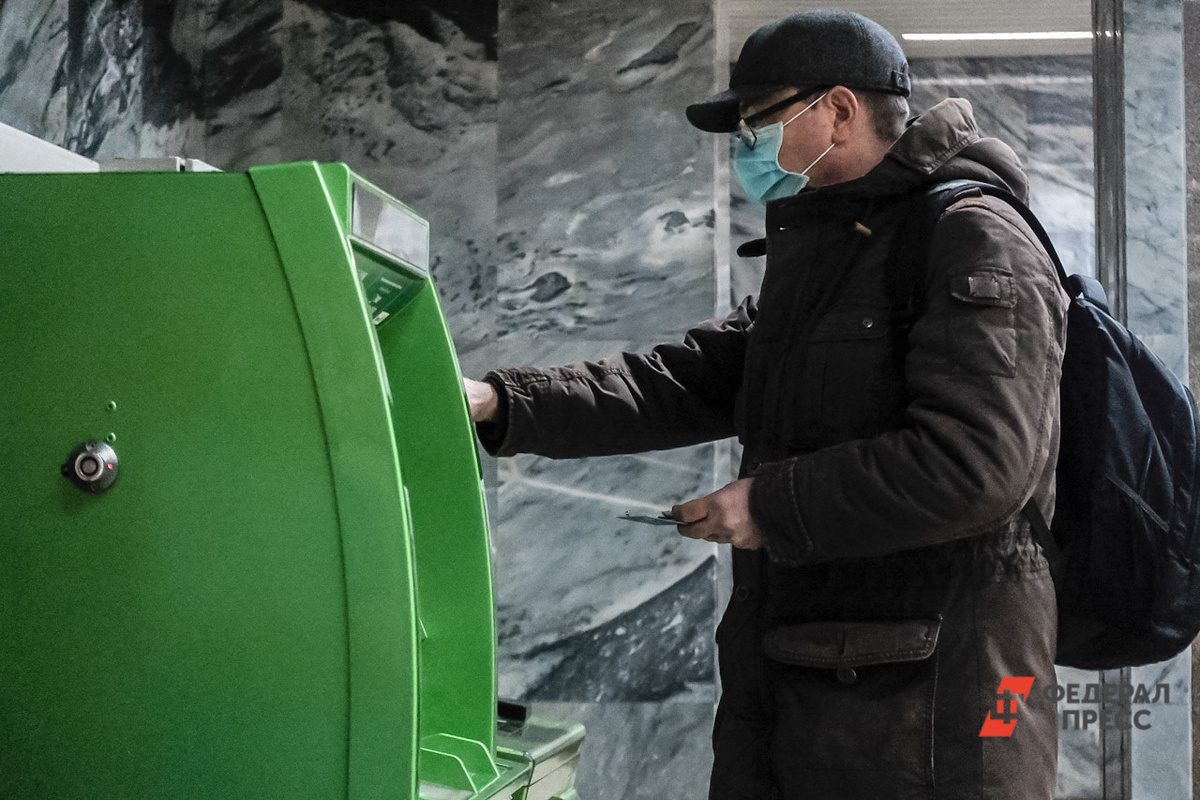 На полуострове работают основные российские банки.  Фото: Фото: ФедералПресс / Полина Зиновьева