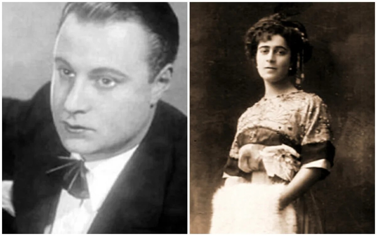 Александр и Ирина