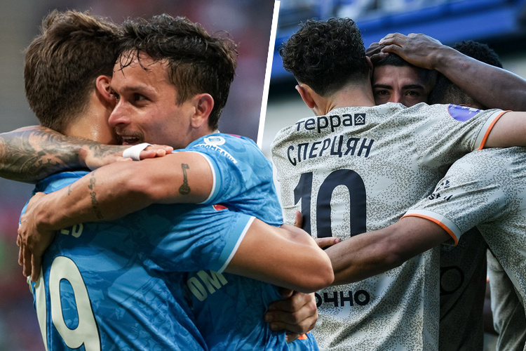    Фото: Сергей Елагин, «БИЗНЕС Online», fckrasnodar.ru