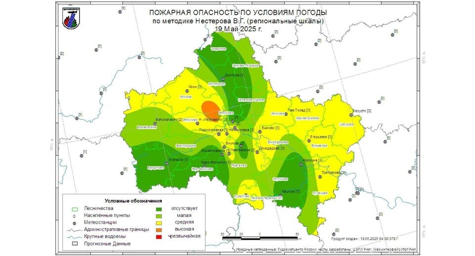    Комитет лесного хозяйства Московской области