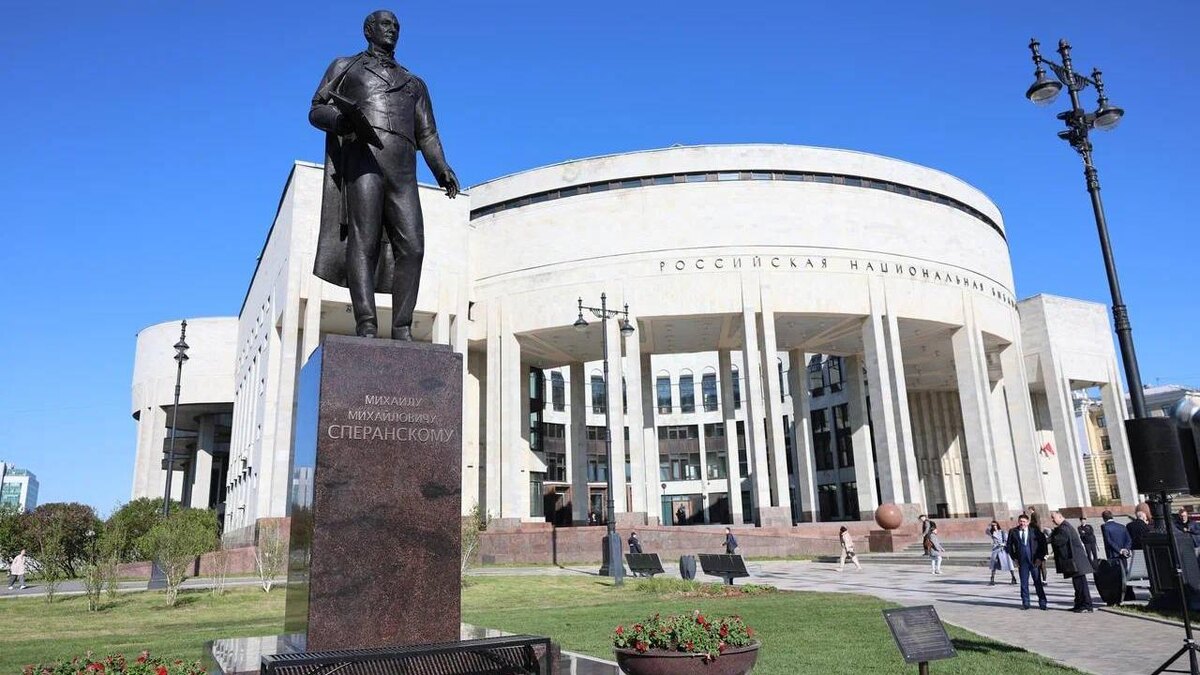    Фото: t.me/minjust_russia