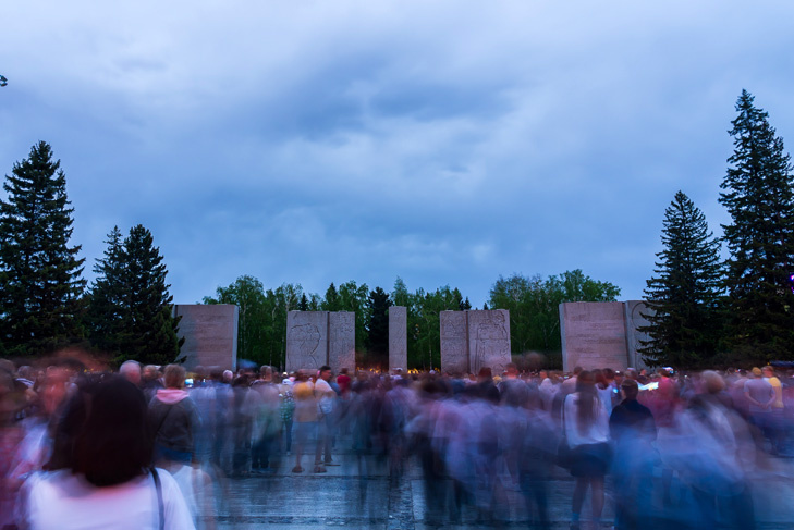    Фото Андрея Заржецкого