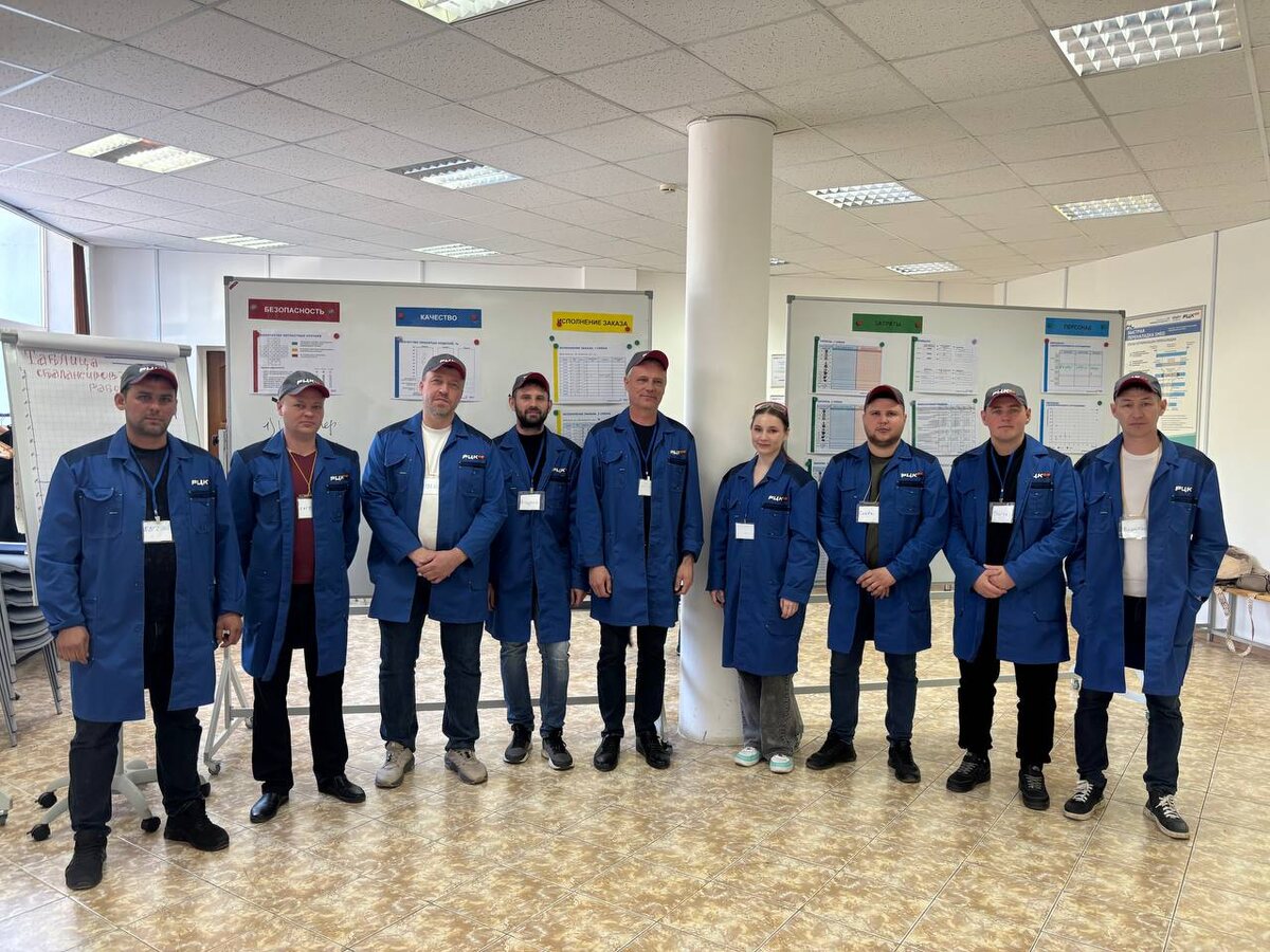    Сотрудники ООО «ПТС» прошли тренинг на «Фабрике производственных процессов» Белов Михаил Александрович