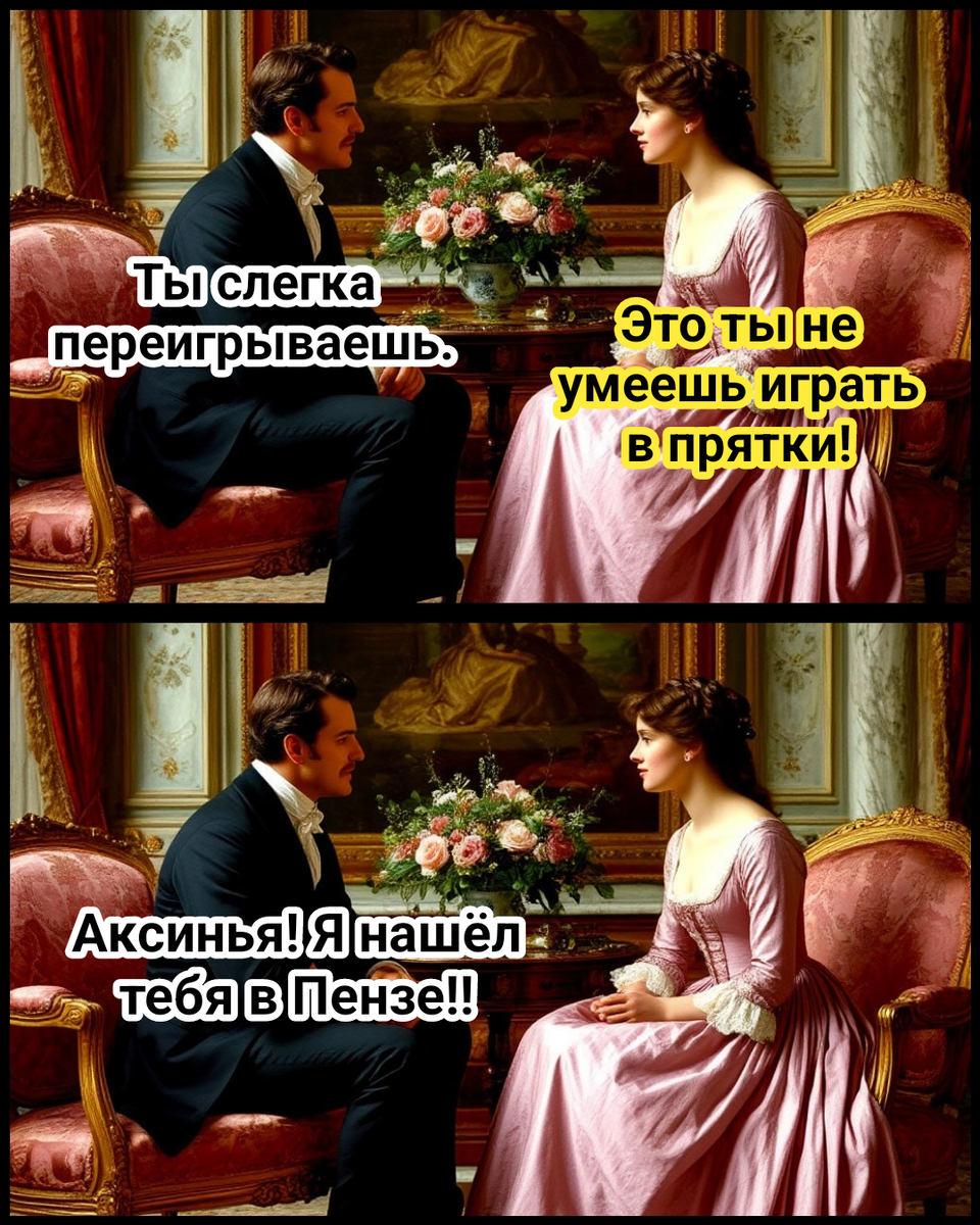 рисунок автора