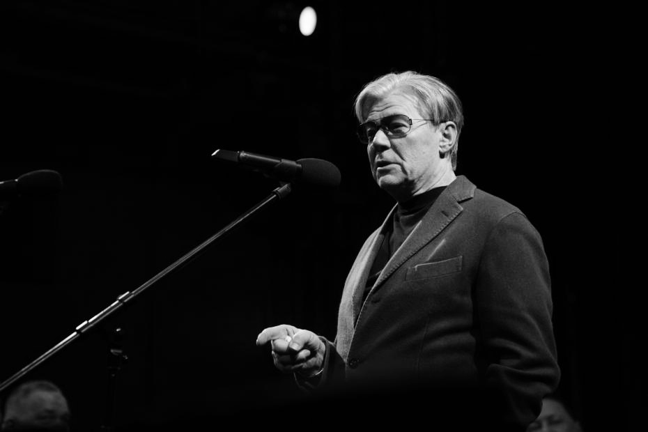 Александр Збруев