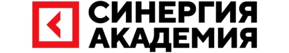 Цены на курсы в академии Синергия