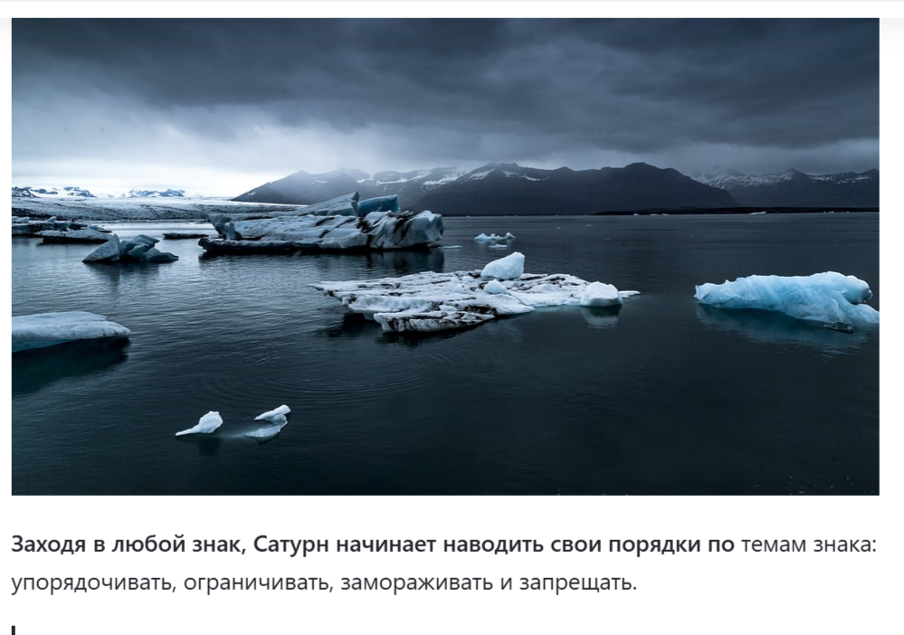 листайте карусель