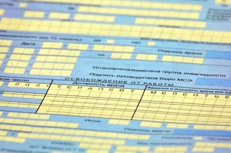    Фото: Депздрав города Москвы