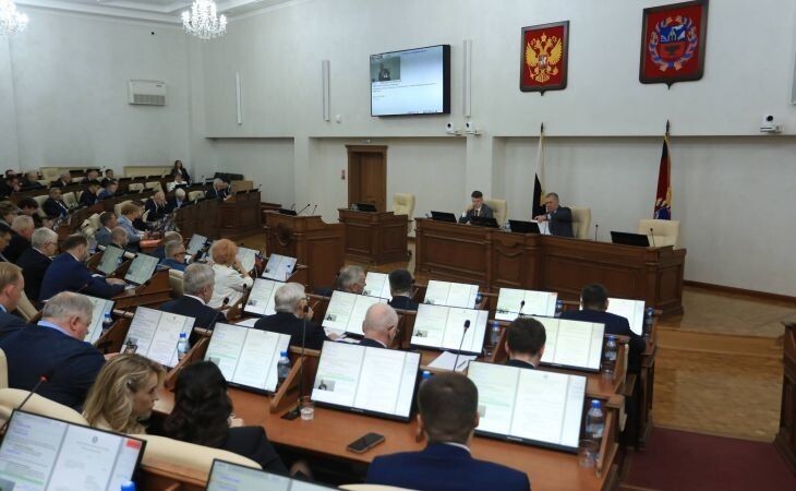 Фото:. Сессия АКЗС / Екатерина Смолихина