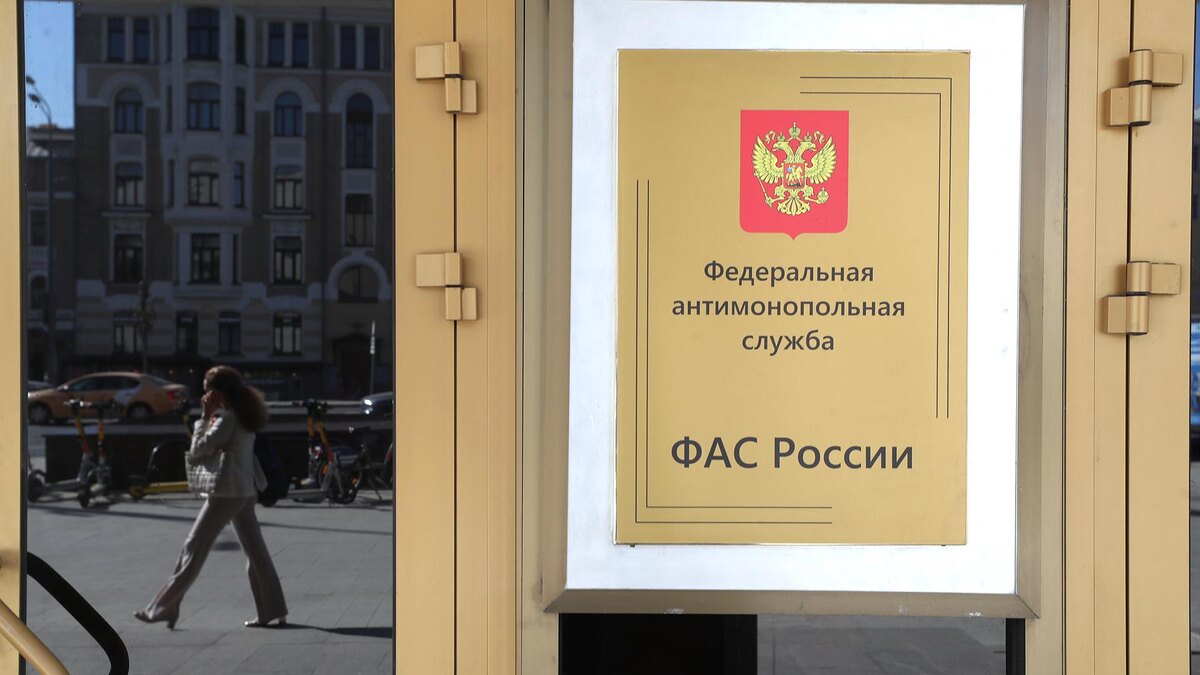    Фото: ИЗВЕСТИЯ/Андрей Эрштрем