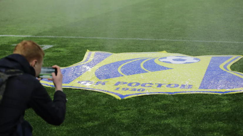   РИА Новости