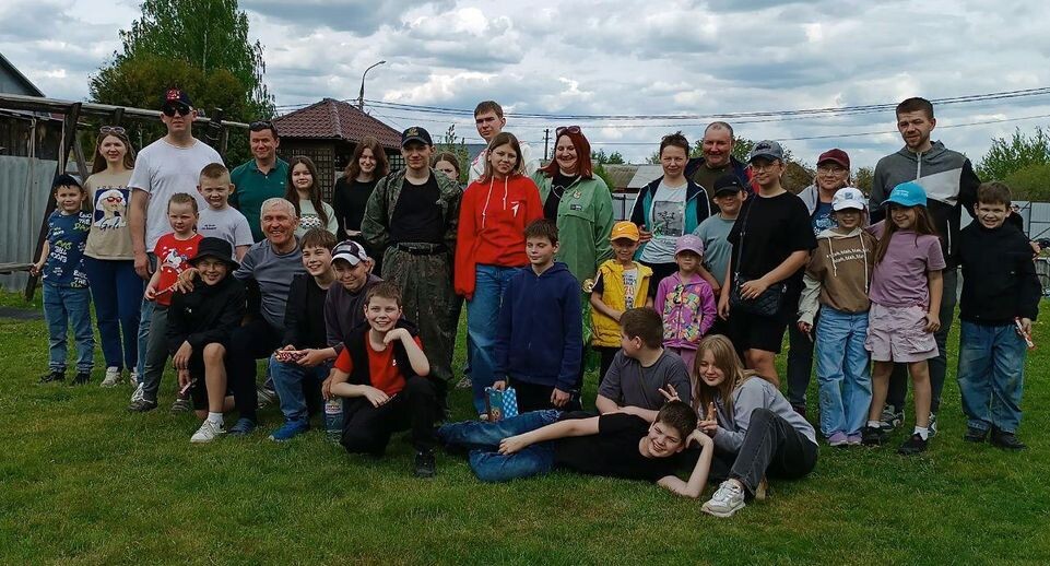    Администрация м.о Шатура