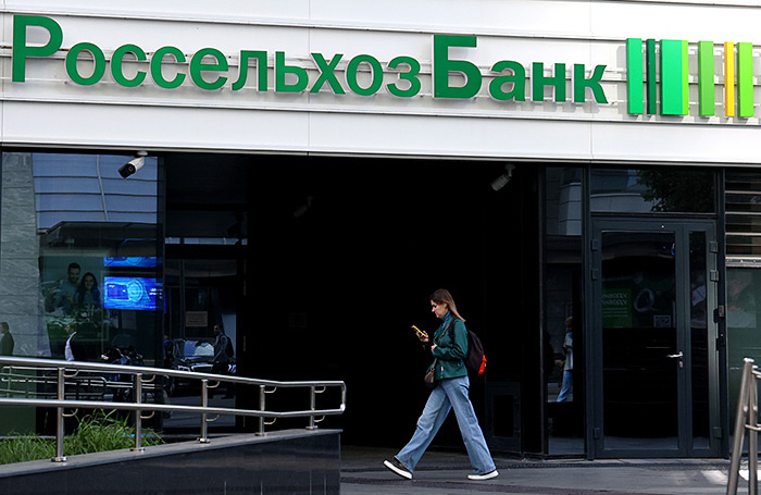     Владимир Гердо/ТАСС