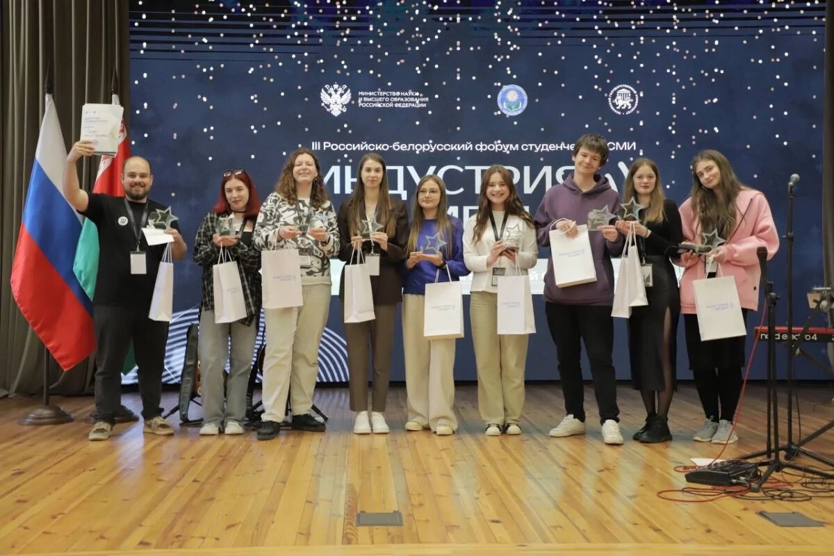    В Пскове прошёл III форум студенческих СМИ «Индустрия медиа»