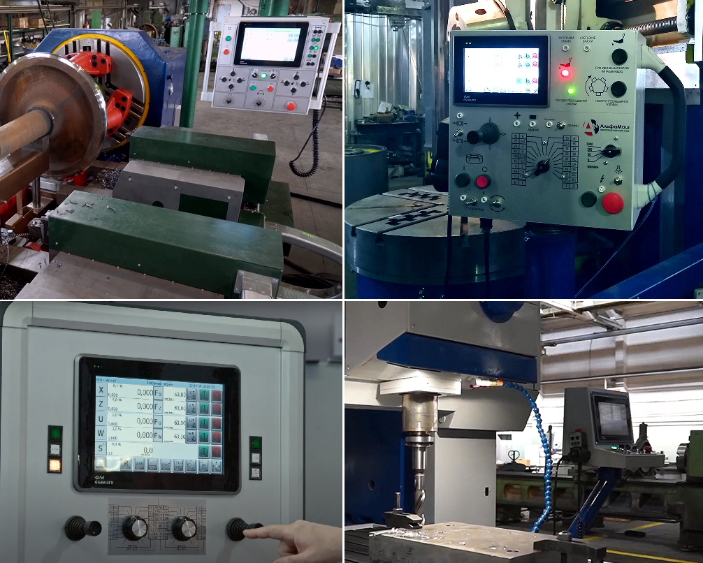 Системы управления станками