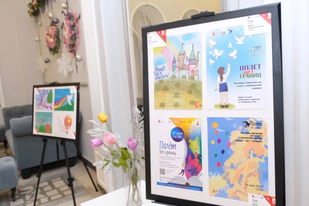    Фото: Центр по реализации проектов в сфере культуры Екатерина Устькачкинцева